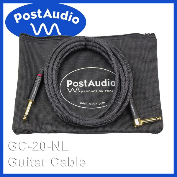 postaudio-1479330519-27605